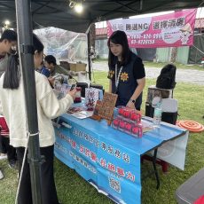 花警結合縣政府原民處 SA’SA’音樂市集宣導防詐與反賄