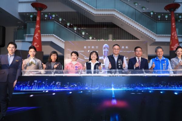 再添3大生力軍! 星宇航空開航澳門、峴港、高松國際線 鄭副市長:讓世界看見中台灣
