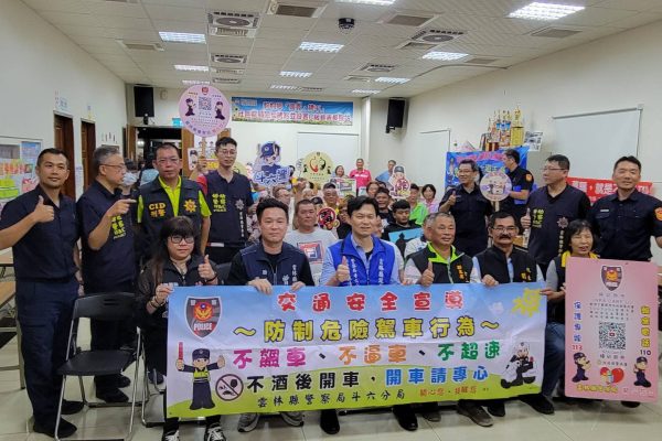 斗六警辦理興貴村社區治安座談會 與民宣導、對談獲好評