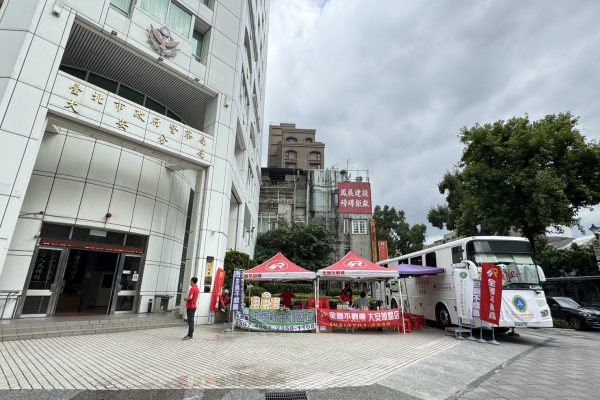北市警大安分局舉辦「大安區義警大隊113年度常年訓練」暨捐血活動結合愛心響應公益