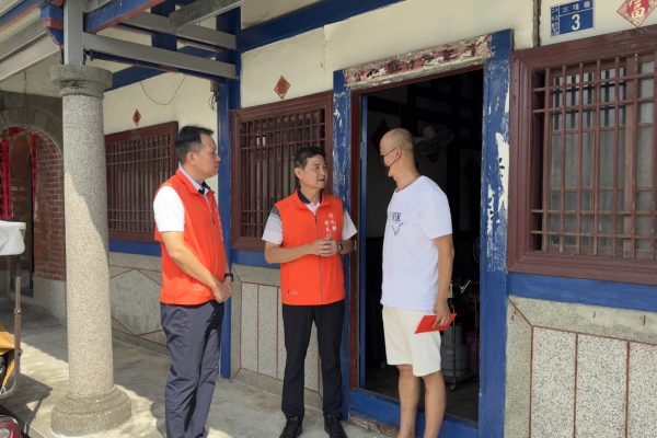 彰化榮服處結合地方社福團體關懷傷病榮民