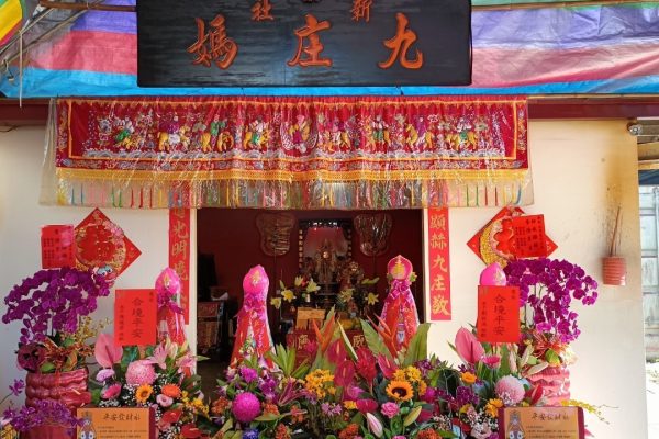 推廣台中在地觀光!走訪東勢客家九庄媽文化 創造出文化觀光產業知性之旅