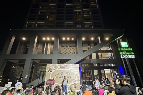 洄嘉享受! 從味蕾到心靈的永續農村生活體驗