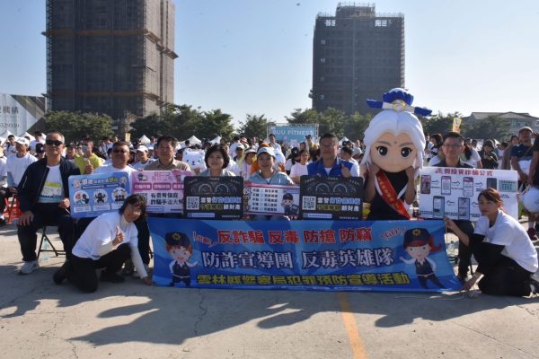 雲警與普屋運動空間共辦「普屋與白白的路跑日記」健康反詐路跑,顧身體也要顧財產