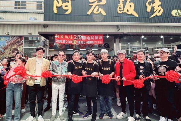 吳俊宏光榮返鄉高雄開新店《阿宏飯湯》蔡小虎 康康兩大天王力挺站台!