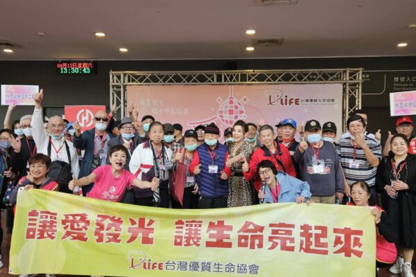 讓愛發光!桃園榮家參加愛傳承關懷演唱會 長輩安可聲不斷