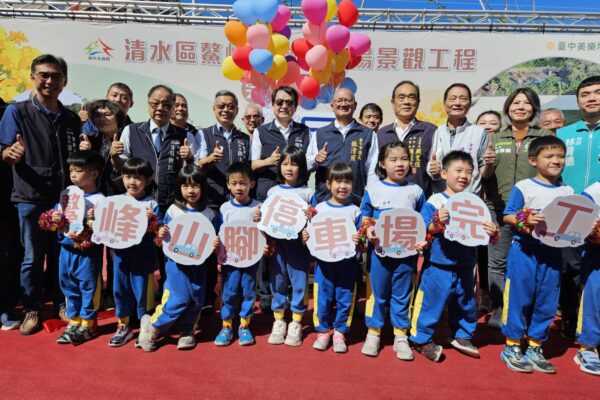 危樓拆除再利用 清水市區新增停車場 洽公、旅遊更方便 綠意延伸美化景觀